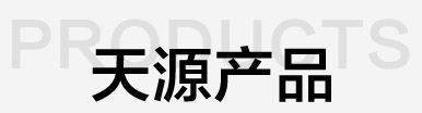 XϽ̎O